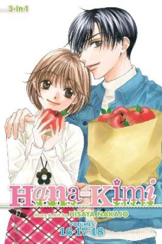 Cover of Hana-Kimi (3-in-1 Edition), Vol. 6