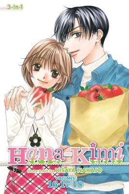 Cover of Hana-Kimi (3-in-1 Edition), Vol. 6