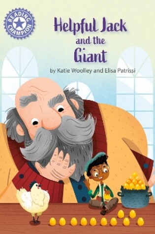 Cover of Reading Champion: Helpful Jack and the Giant
