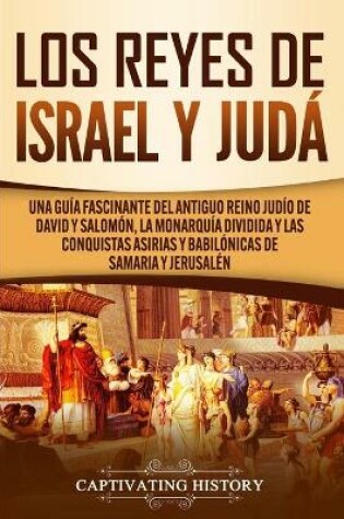 Cover of Los Reyes de Israel y Juda