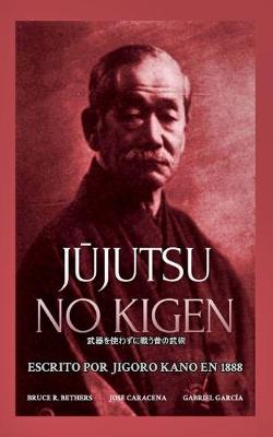 Book cover for Jūjutsu no Kigen. Escrito por Jigoro Kano (fundador del Judo Kodokan)