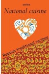 Book cover for National cuisine