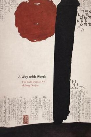 Cover of A Way with Words