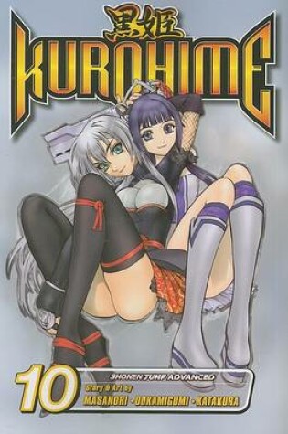 Cover of Kurohime, Volume 10