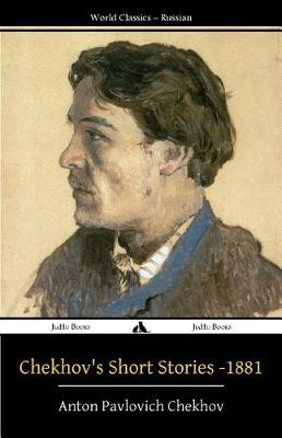 Book cover for Chekhov's Short Stories - 1881