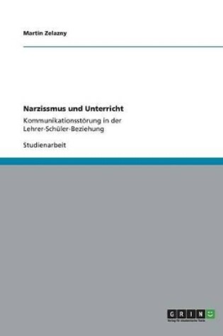 Cover of Narzissmus und Unterricht