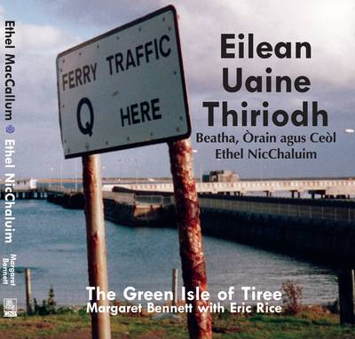 Book cover for Eilean Uaine Thiriodh