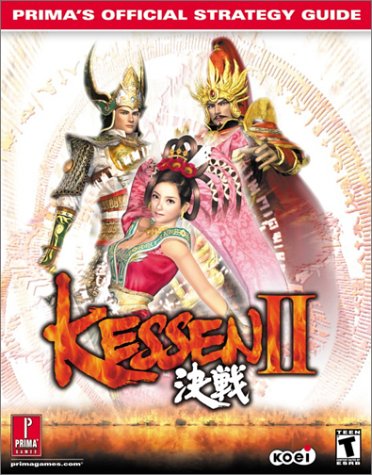 Book cover for Kessen II