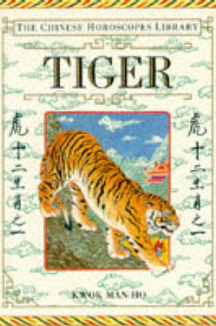 Cover of Chinese Horoscope  3:  Tiger