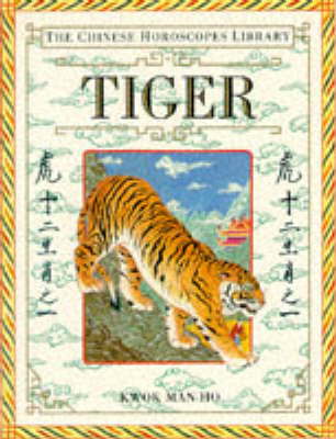 Book cover for Chinese Horoscope  3:  Tiger