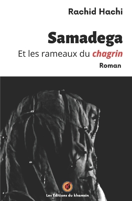 Book cover for Samadega et les rameaux du chagrin