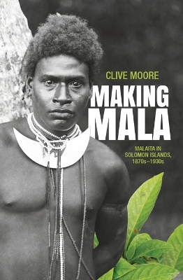 Cover of Making Mala