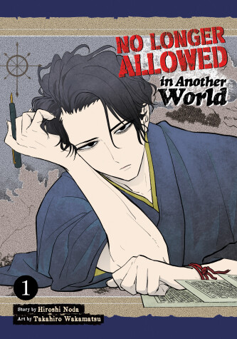 Book cover for No Longer Allowed In Another World Vol. 1