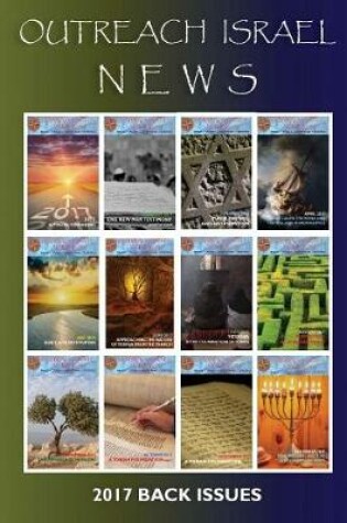 Cover of Outreach Israel News 2017 Back Issues