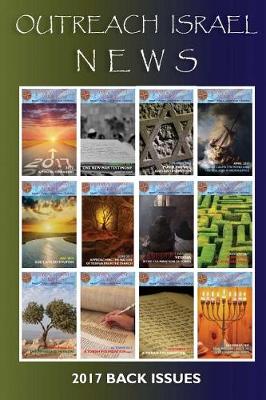 Book cover for Outreach Israel News 2017 Back Issues