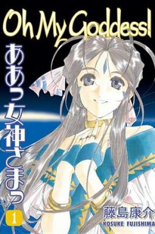 Cover of Oh My Goddess!
