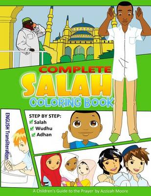 Cover of Complete Salah