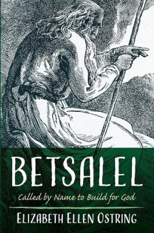 Cover of Betsalel