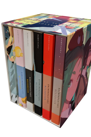 Cover of Monogatari Series Box Set, Season 2