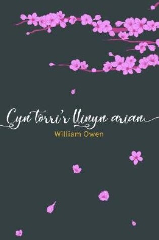 Cover of Cyn Torri'r Llinyn Arian