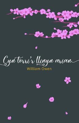 Book cover for Cyn Torri'r Llinyn Arian