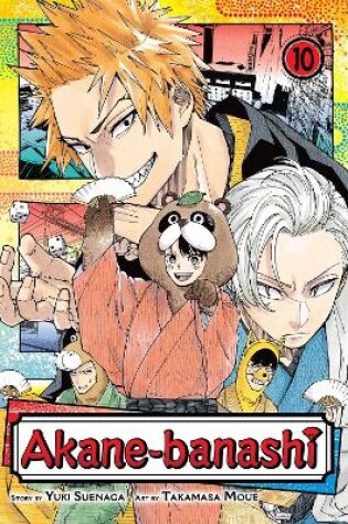 Cover of Akane-banashi, Vol. 10