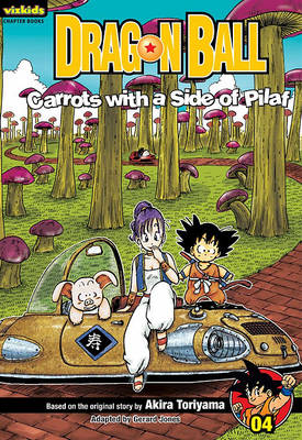 Cover of Dragon Ball: Chapter Book, Vol. 4, 4