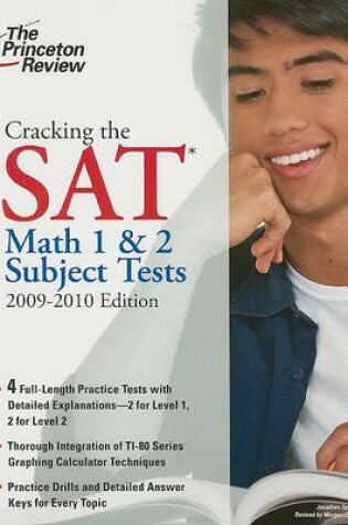 Cover of Cracking the SAT Math 1 & 2 Subject Tests