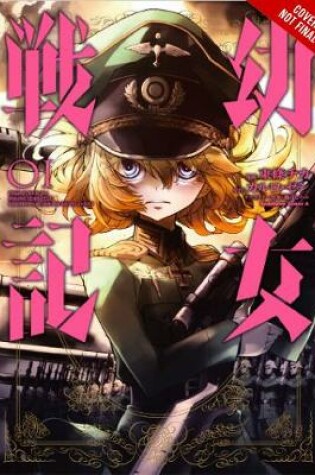 Cover of The Saga of Tanya the Evil, Vol. 1 (manga)