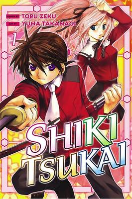 Cover of Shiki Tsukai
