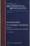 Book cover for Introduction to Complex Analysis