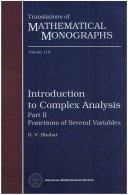 Cover of Introduction to Complex Analysis