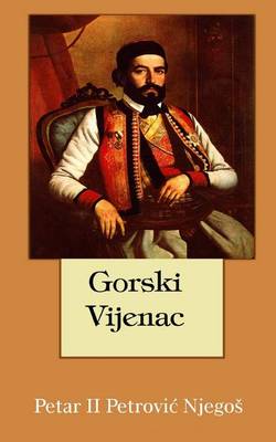 Book cover for Gorski Vijenac