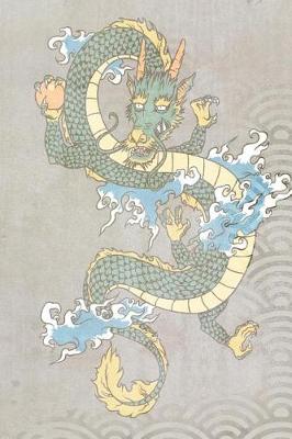 Cover of Water Dragon Print Grid Notebook