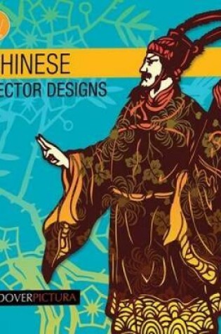 Cover of Chinese Vector Designs