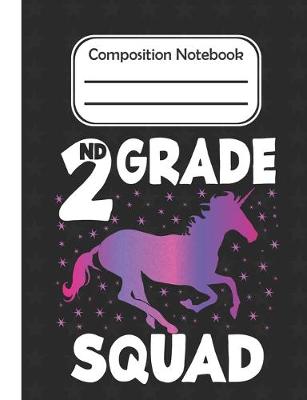 Book cover for 2nd grade Squad - Composition Notebook