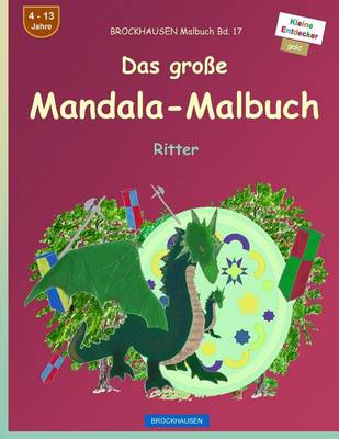 Book cover for BROCKHAUSEN Malbuch Bd. 17 - Das große Mandala-Malbuch