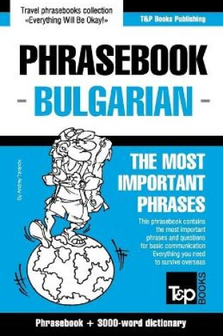 Cover of Phrasebook-Bulgarian