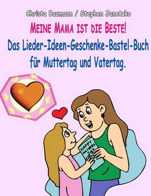 Book cover for Meine Mama ist die Beste