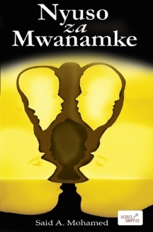 Cover of Nyuso za Mwanamke