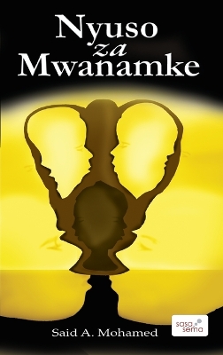 Book cover for Nyuso za Mwanamke