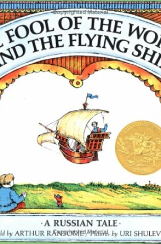 Cover of The Fool of the World and the Flying Ship