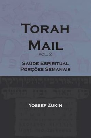 Cover of Torah Mail Vol