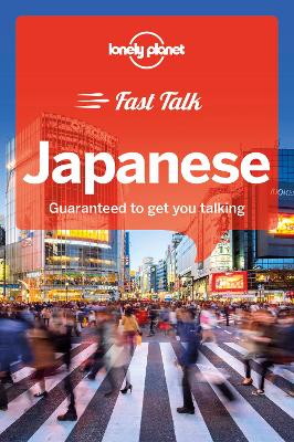 Cover of Lonely Planet Fast Talk Japanese