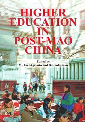 Book cover for Higher Education in Post-Mao China