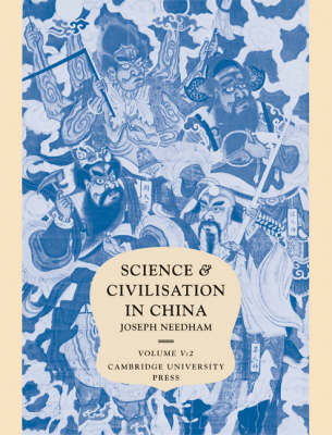 Cover of Volume 5, Chemistry and Chemical Technology, Part 2, Spagyrical Discovery and Invention: Magisteries of Gold and Immortality