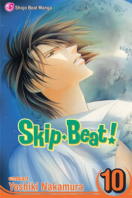 Book cover for Skip·Beat!, Vol. 10