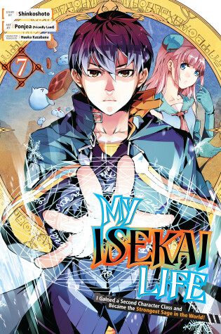 Cover of My Isekai Life 07