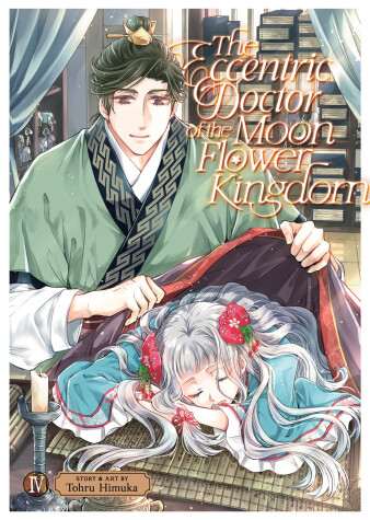 Book cover for The Eccentric Doctor of the Moon Flower Kingdom Vol. 4