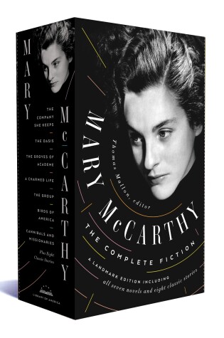 Cover of Mary McCarthy: The Complete Fiction